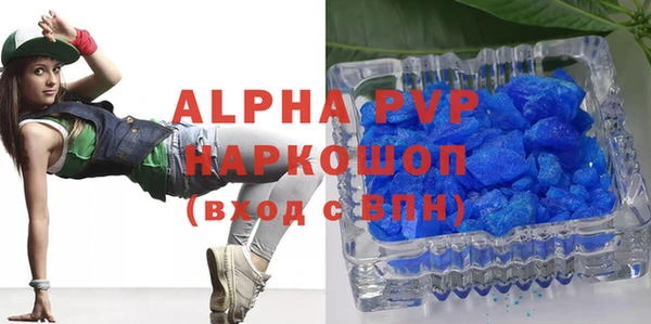 mdpv Богданович