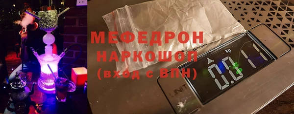 mdpv Богданович